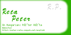 reta peter business card